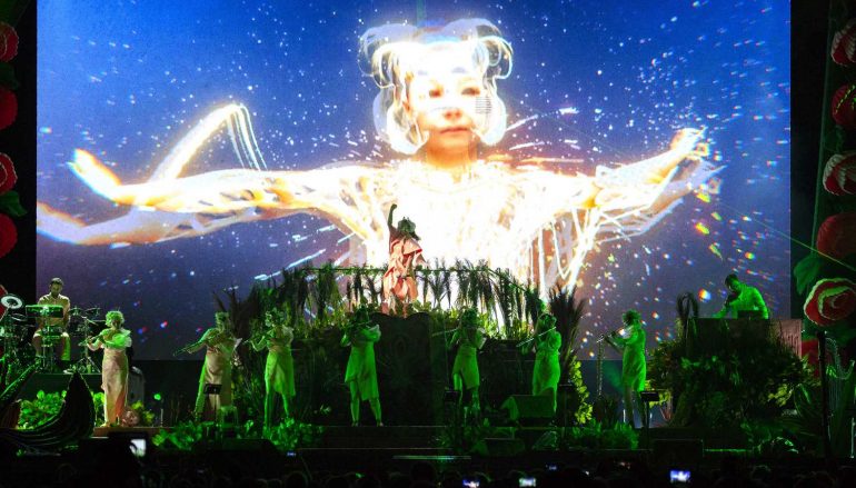 Björk skladala glazbu za predvorje jednog newjorškog hotela