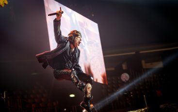 Iron Maiden inspirirani istokom predstavljaju novi album “Senjutsu”