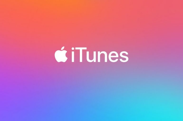 Apple sljedećeg tjedna gasi iTunes!
