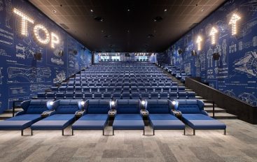 Privatne projekcije u CineStaru – najnoviji film, cijela dvorana samo za vas i vaš krug ljudi