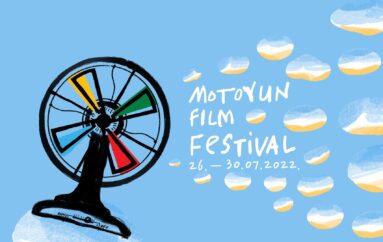 Glazbeno-filmske poslastice na Motovun Film Festivalu