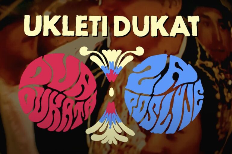 Slavonski psihodelični sastav Ukleti Dukat najavio album singlom i spotom “Dva dukata za poslije”