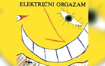 RECENZIJA: Električni orgazam: “Les Chansones Populaires (reizdanje)”